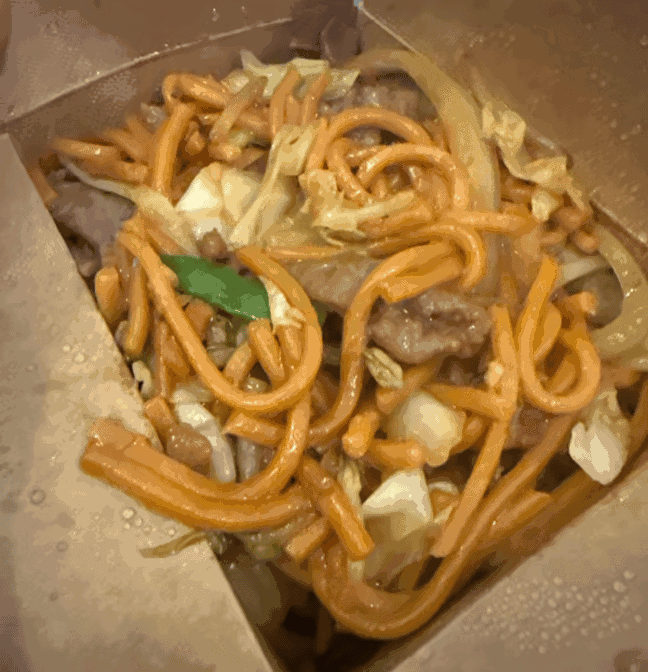 JJ CHINESE EXPRESS by null