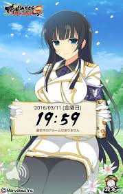 Rule if it exists there is porn of it minori senran kagura mirai senran kagura ryouna senran kagura jpg x Senran kagura anime