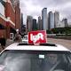 Hindsight 2016: Carpooling picked up with UberPool, Lyft Line and Via 