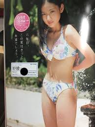 ジュニアアイドル マン筋　食い込み|ジュニアアイドル写真集 チューボー 2005 しほの凉 山口ひかり あおい美海 など スクール水着