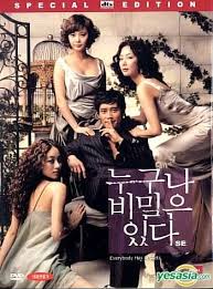 Jo insung wipes off song jihyo lips jpg x Ji hyo song