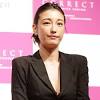 木下優樹菜「ヌード写真集」出版に透ける“執着心”…2年ぶり公の場 ...