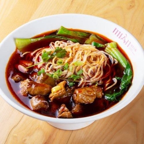 Mian Sichuan Gourmet Noodles by null
