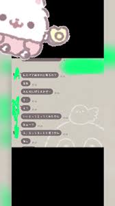 片山莉乃|片山莉乃 | TikTok