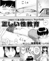 Manga hentai today once again fap material is a pregnant housewife having sex thumb jpg x Hentai sex manga