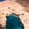 مرسى علم