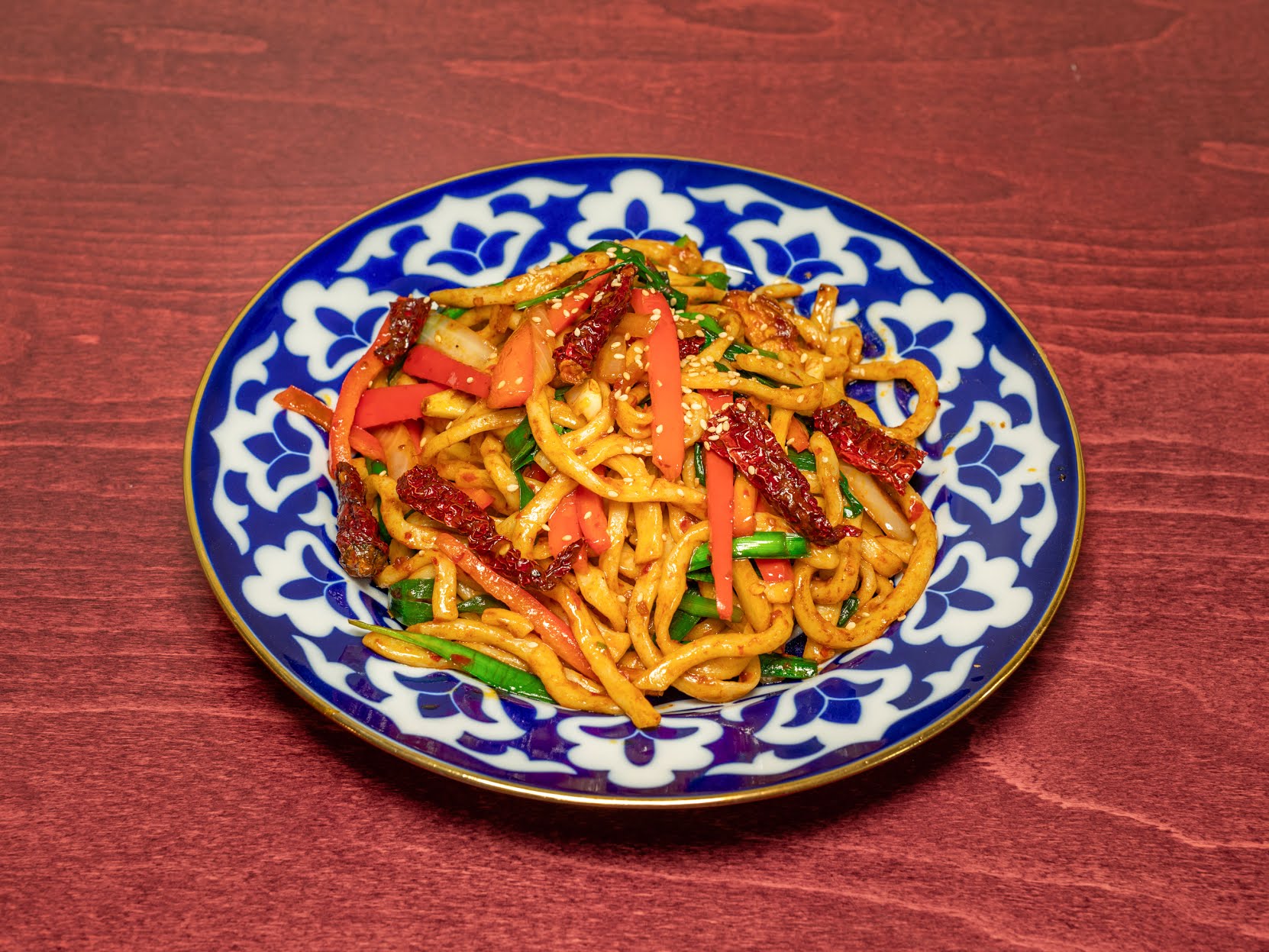 Caravan Uyghur Cuisine by null