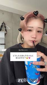 ボーイッシュ ロリ 街撮り|ボーイッシュ ロリ ab | TikTok