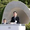 令和5年8月6日 広島市原爆死没者慰霊式並びに平和祈念式参列等 ...