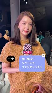 son ye jin fake nude|Son Ye-jin: Korean star Son Ye-jin isn't expecting her first child, agency  dismisses pregnancy rumours - The Economic Times