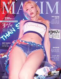 yeonhee  fake nude|light berry - NamuWiki