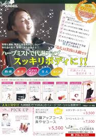 諏訪野しおり　ヌード|Amazon.co.jp: セーラーメイト 1992年12月 諏訪野しおり 秋吉ミク匿名 : おもちゃ