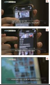 Tumbex 지인 합성|아줌마 흔들 | TikTok