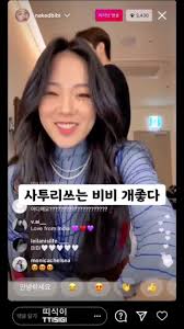 10변녀|속보서비스 - Chosunbiz