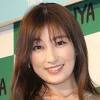 熊田曜子