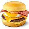 月見バーガー