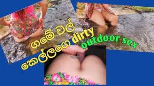 Desi village outdoor mms jpg x Village outdoor