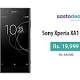 Sony Xperia XA1 Plus 4GB RAM Gets FLAT 48% Discount on SastoDeal