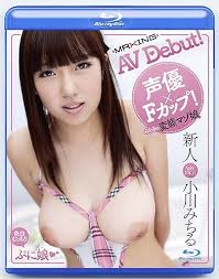 Enjou kosai high school girls tokyo japan love hotel film prostitution jpg x Japanese girl movie