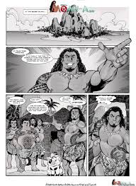 Moana porn comic funny cocks best free porn futanari shemale hentai femdom and fandom porn jpg x Moana cartoon