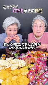 婆さんとやりたい|日本のおばあちゃん Porn Videos | xHamster