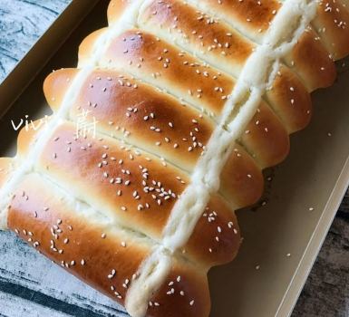 Yummy Bakery & Cafe by null