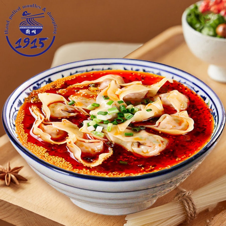 1915 Lanzhou Hand Pulled Noodles & Dumplings by null