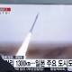 UN Security Council to Discuss N. Korean Missile Launches 