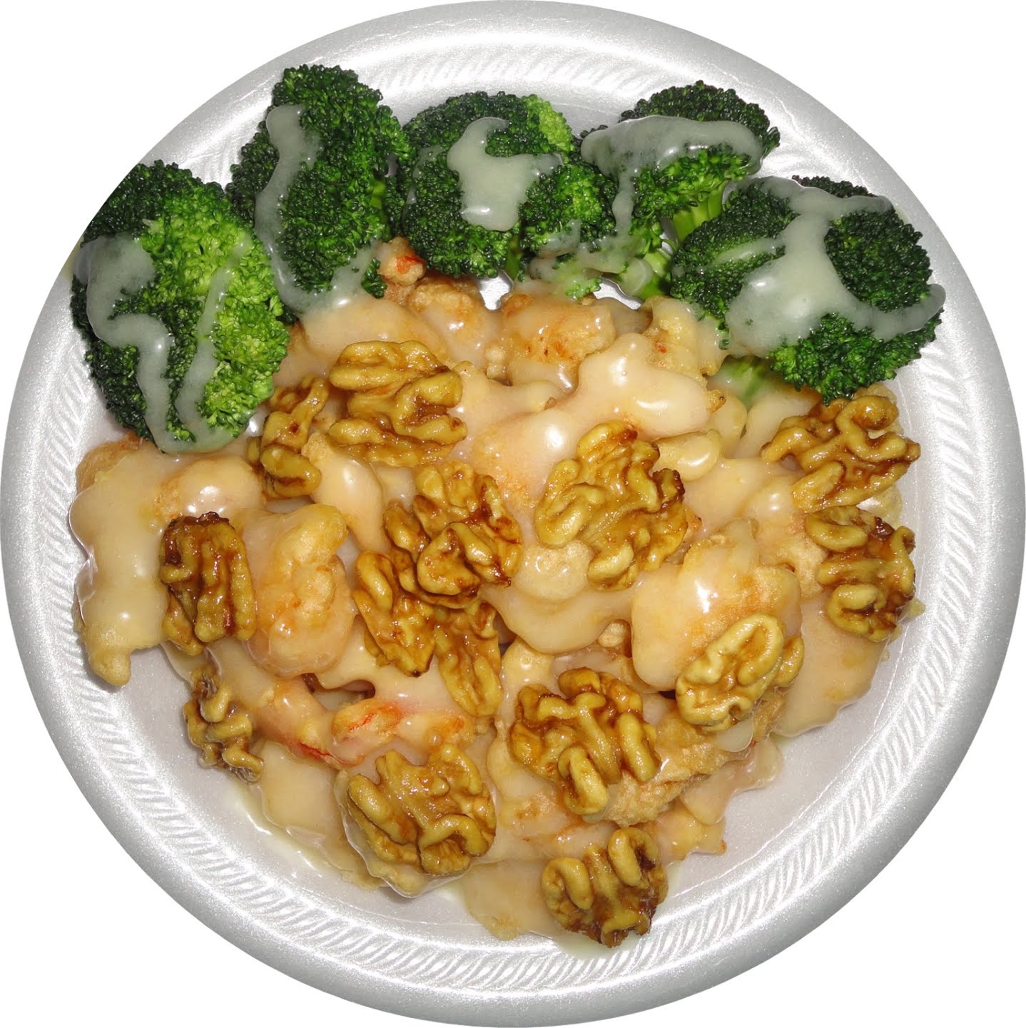 JJ CHINESE EXPRESS by null
