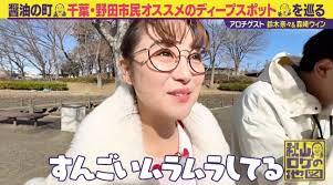 鈴木奈穂子のアイコラ画像|NHK鈴木奈穂子アナ、塚原愛アナと浴衣2ショット - サンスポ