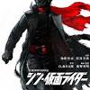 「シン・仮面ライダー」より、第2号のイメージ画公開