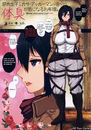 Mikasa ackerman shingeki no kyojin anime fandoms jpg x Sexy mikasa