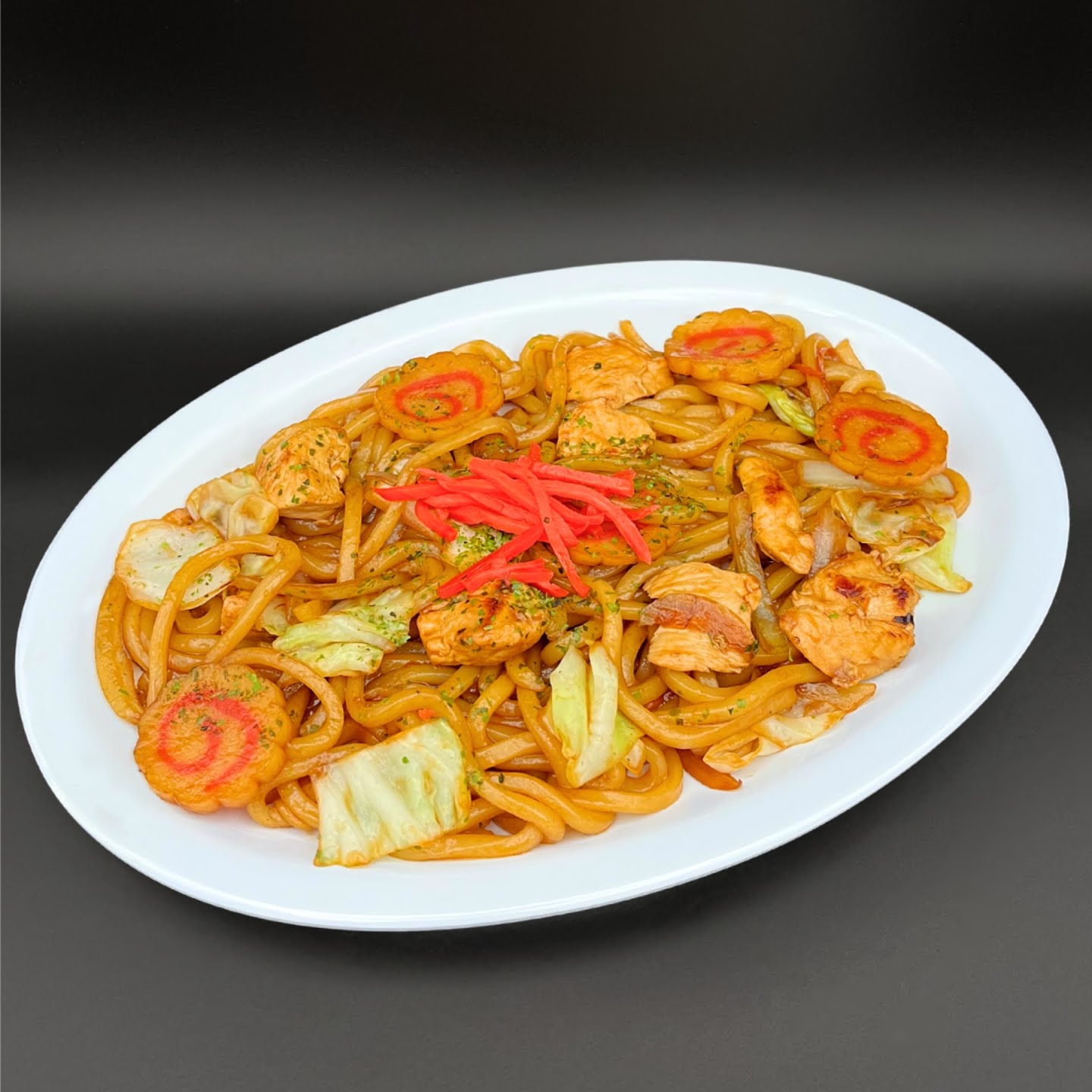 Zen Curry House Express by null