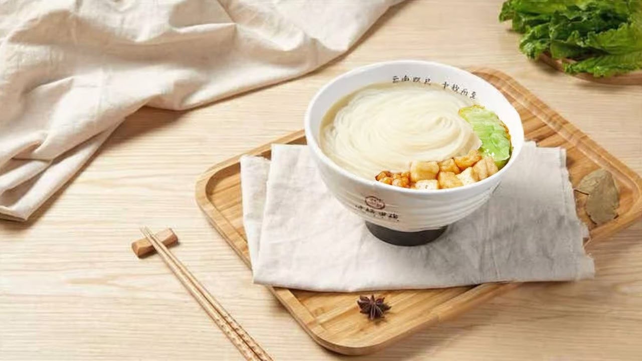 Ten Seconds Yunnan Rice Noodle by null