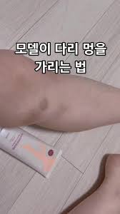 김우현 이주영|김우현이주영생일출사모델이주영김우현출사유출 Hot Sex Picture 0 | Hot Sex Picture