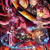「鬼滅の刃」遊郭編、第四話・第五話の放送時間変更。フジテレビ ...