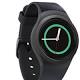 Samsung's press invitation to its IFA event hints at Gear S3, Gear S3 Classic unveiling 