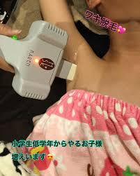 腋　小学生|Regina.BKK - レジーナでキッズ脱毛❣️😘当店では痛くないキッズ脱毛のメニューがございます☀️小学生から15歳までのお子様対象です💠💠  このご機会に親子で脱毛はいかがでしょうか😊 ご来店お待ちしてます❣️❣️❣️ #キッズ脱毛 #親子脱毛 #痛くない脱毛 #子供脱毛 ...