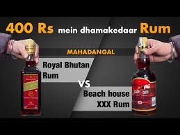 Seven old monk facts that may or may png x Xxx rum price in delhi