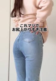 女子高生うつ伏せのお尻画像|2025年の女子高生お尻のアイデア55選