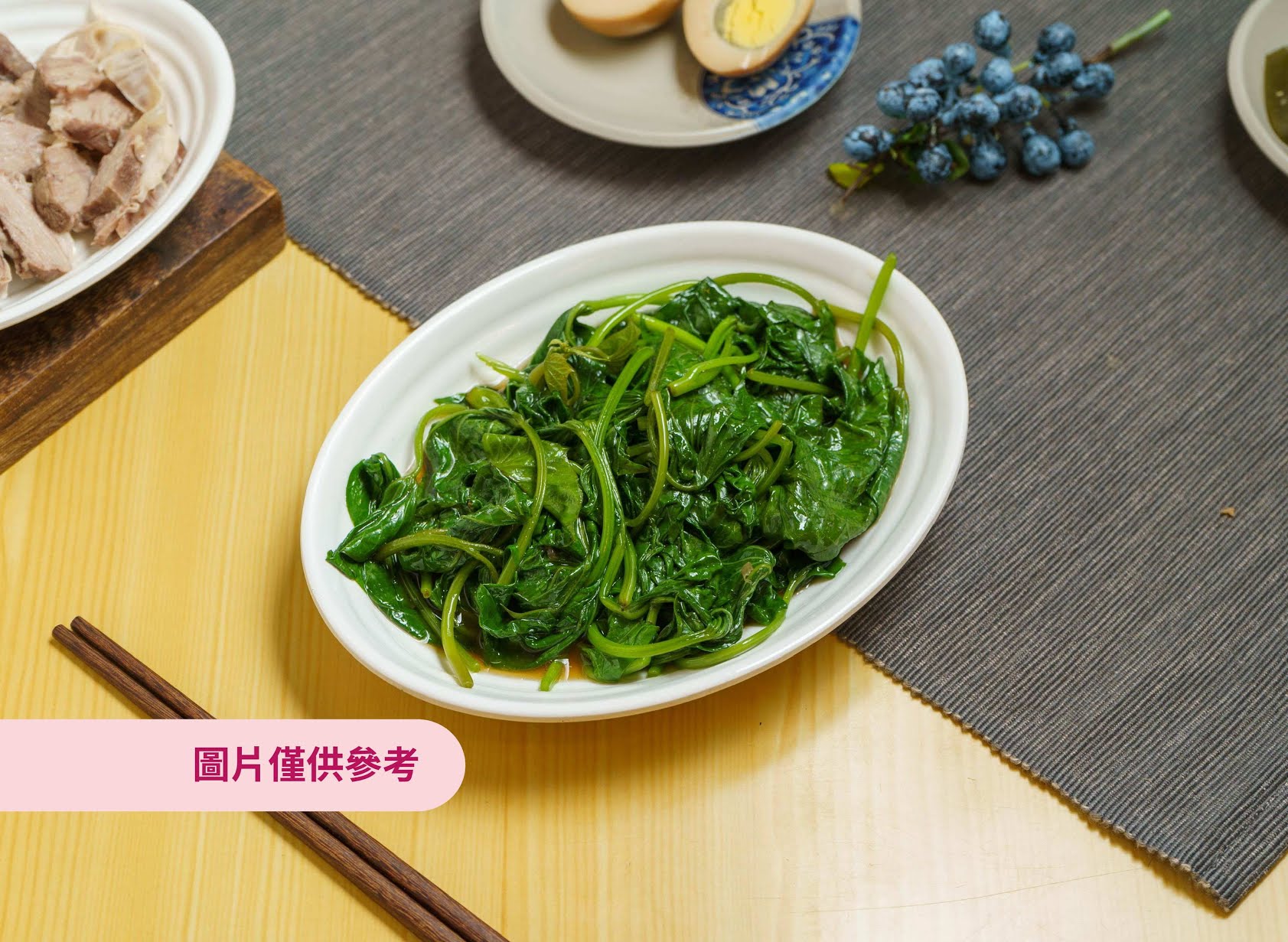 A-Guo Soup Noodles by null