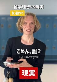 「ハサウェイ・ノア」アイコラ161|週プレ 2018年12月17日号No.51 - 雑誌・無料試し読みなら、電子書籍・コミックストア ブックライブ