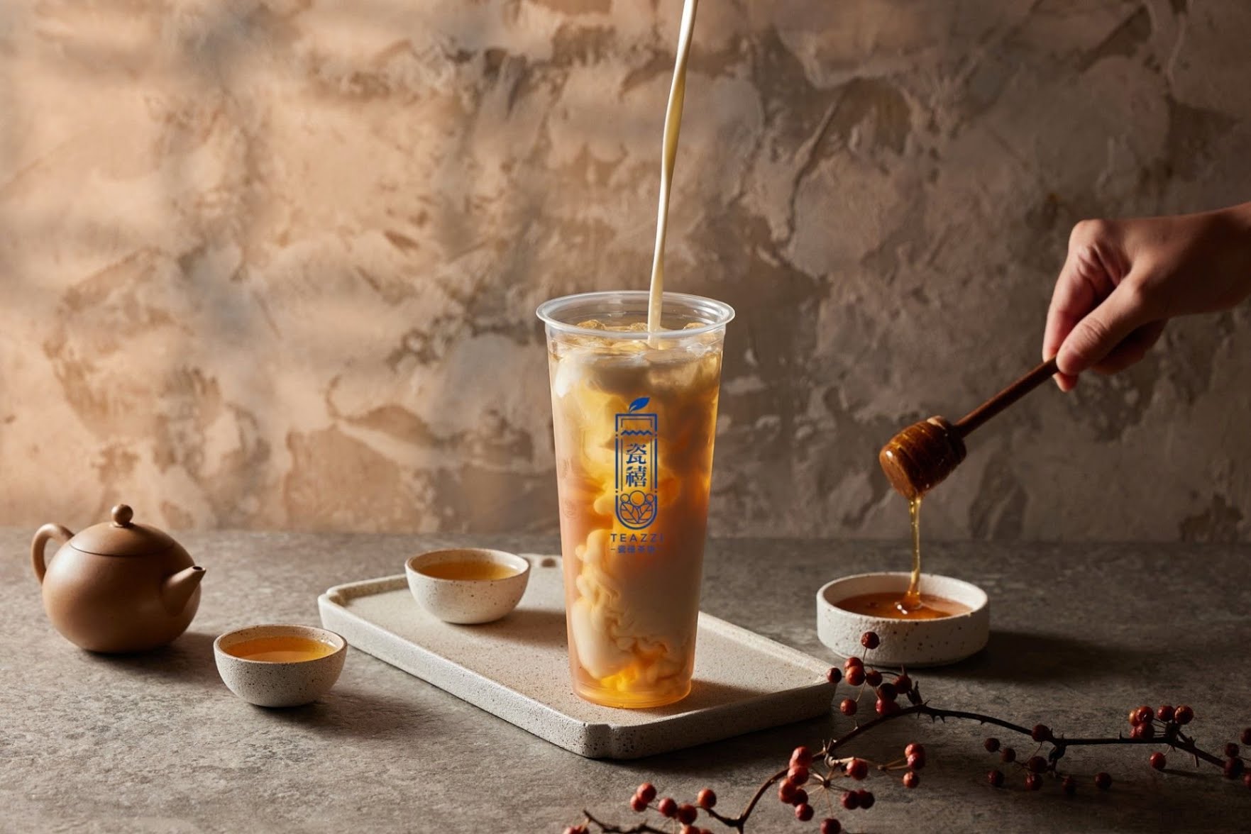 Teazzi Tea Shop by null