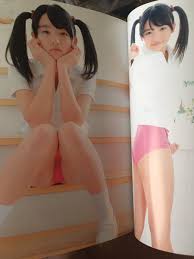 源結菜 ジュニアアイドル|Amazon.co.jp: 天真爛漫 Part5 源結菜 DVD 未開封 ジュニアアイドル おいも屋本舗 : パソコン・周辺機器