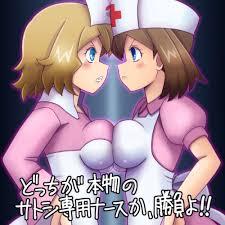 Pokemon may jpg x Pokemon may