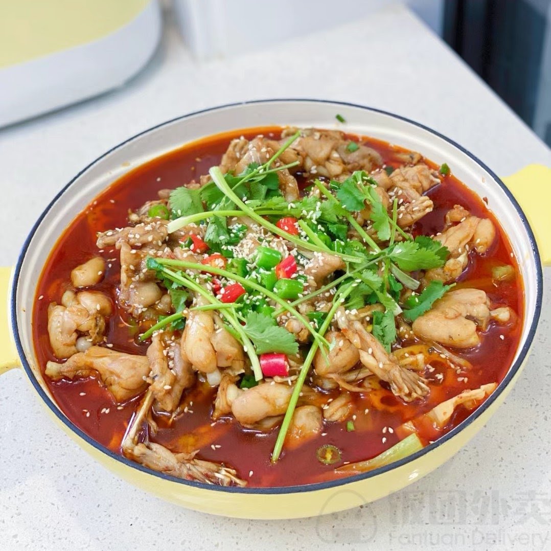 Shanghai Lounge by null