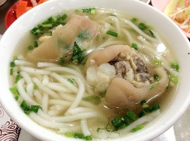 Pho Ha Saigon by null