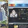 【FGO攻略】歴代トップのNP供給能力！ オベロンはどんな人が引く ...