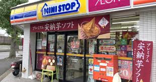 Melody chan a day in japanese convenience store seducing the manager slrjav originals jpg x Japanese convenience store