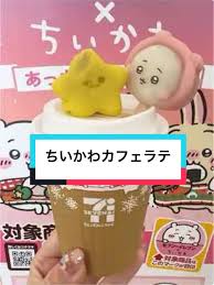 girl chan nn little|NONNATIVE (ノンネイティブ) 24AW ハンドニット カウチン ジップ セーター(ADVENTURER HAND-KNIT COWICHAN  SWEATER WOOL YARN) - ブランド古着の通販・買取 | BEEGLE by Boo-Bee